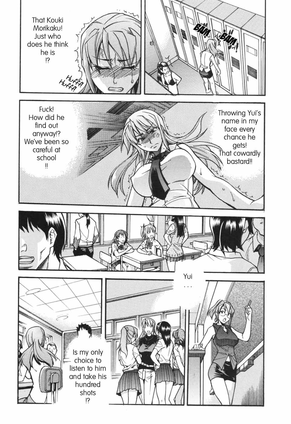 Hentai Manga Comic-Nosewasure-Chapter 2-7